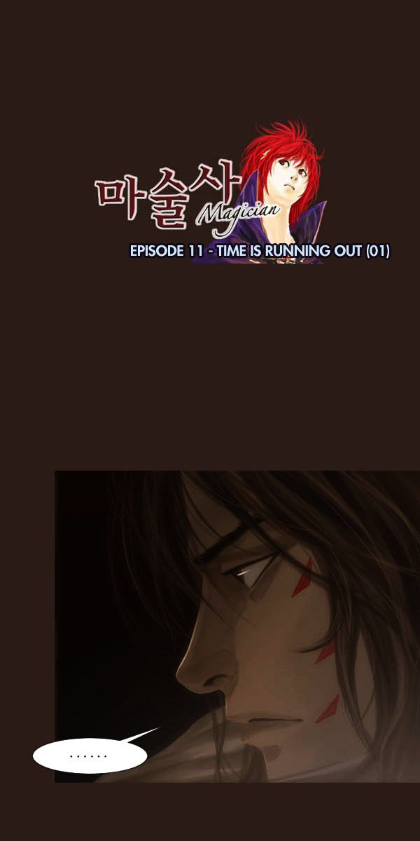 Page 4 of Chapter 50