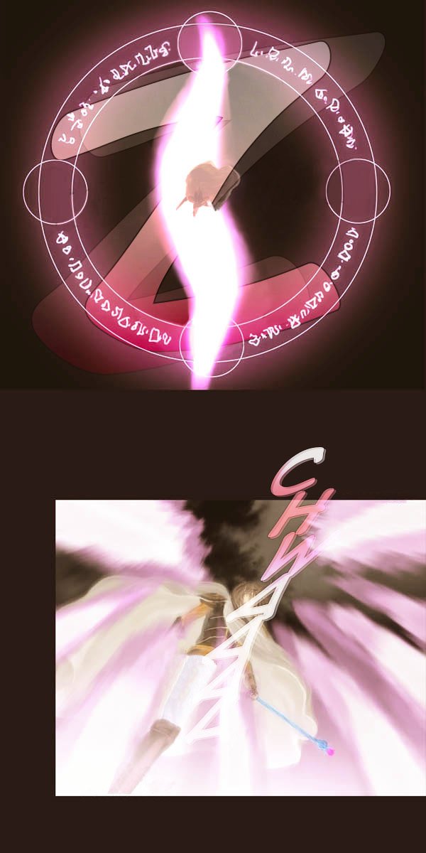 Page 24 of Chapter 50