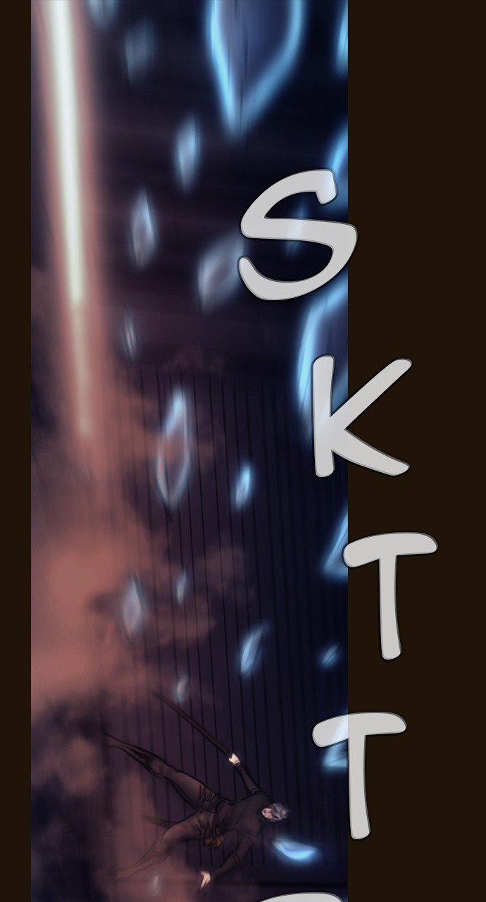 Page 1 of Chapter 500