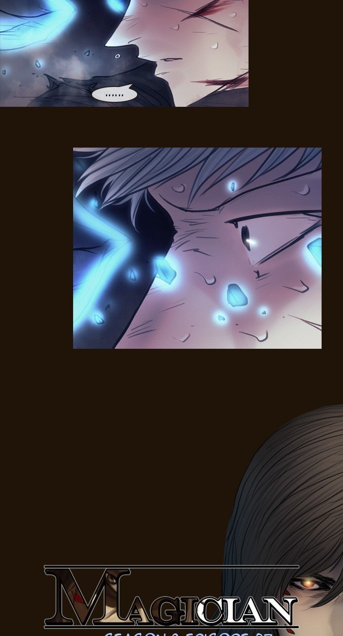 Page 12 of Chapter 500