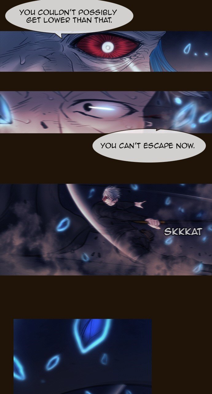 Page 15 of Chapter 500