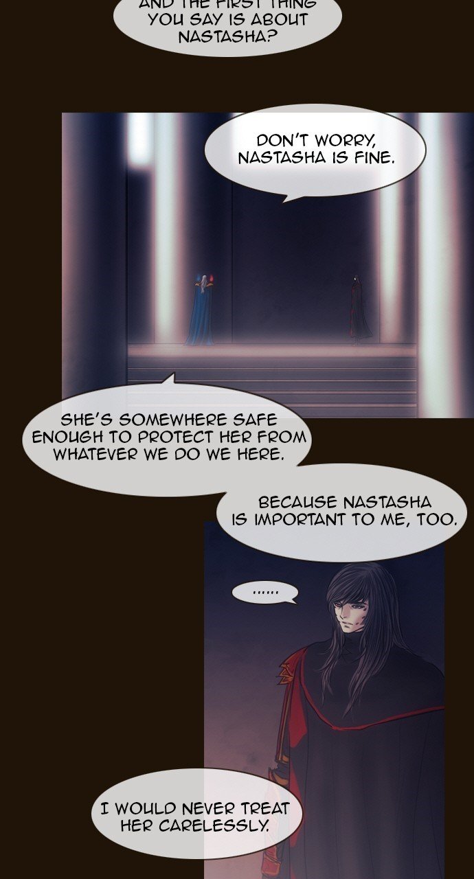 Page 3 of Chapter 501