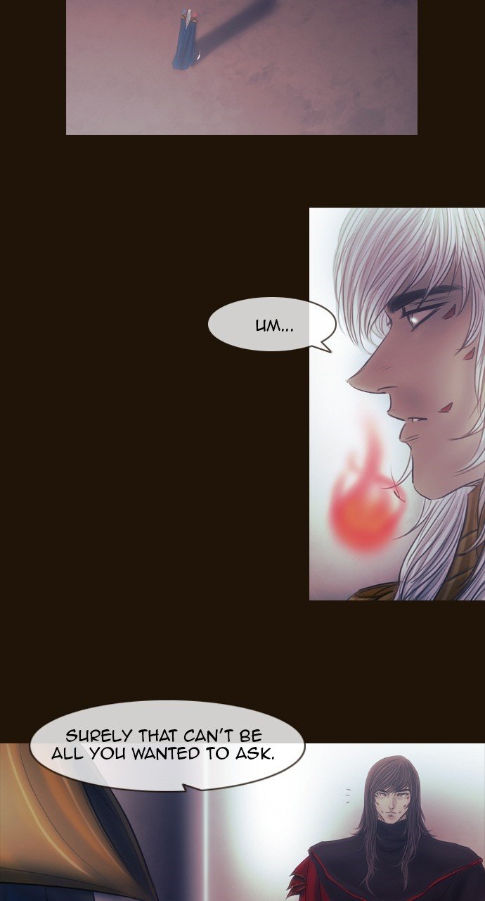 Page 5 of Chapter 501