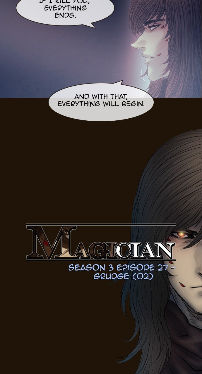 Page 7 of Chapter 501