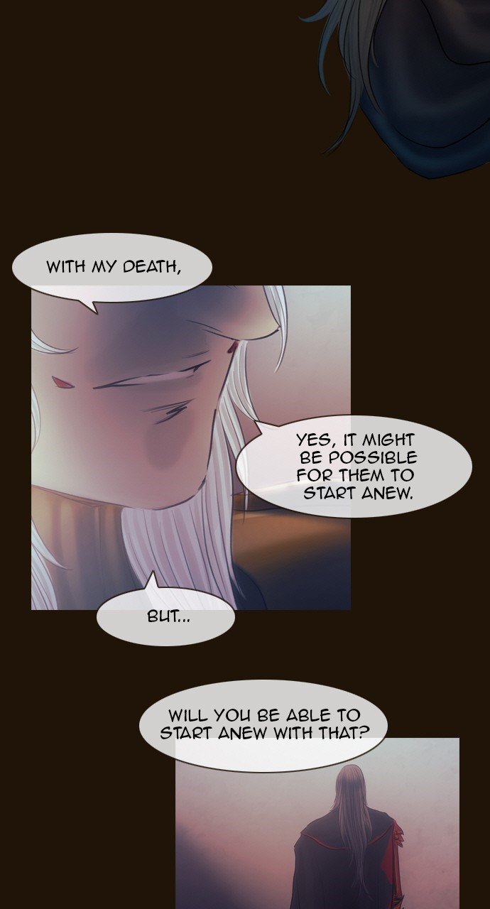 Page 8 of Chapter 501