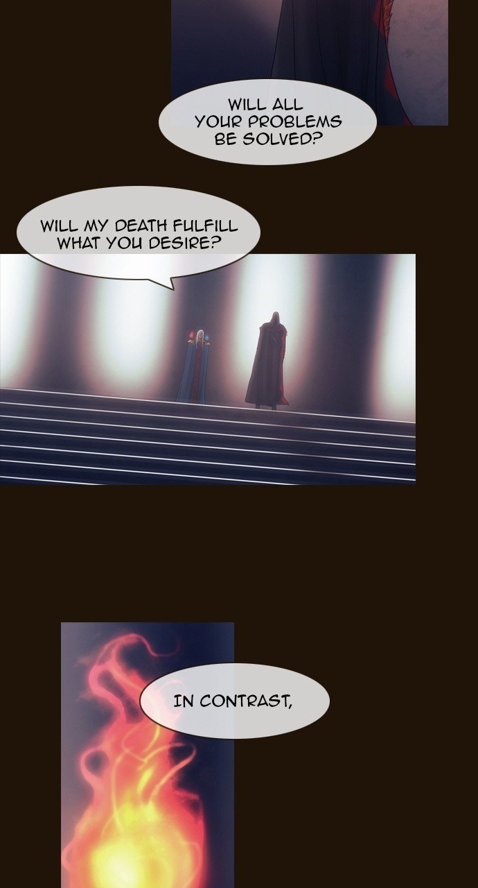 Page 9 of Chapter 501