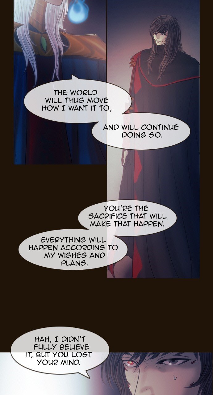 Page 12 of Chapter 501