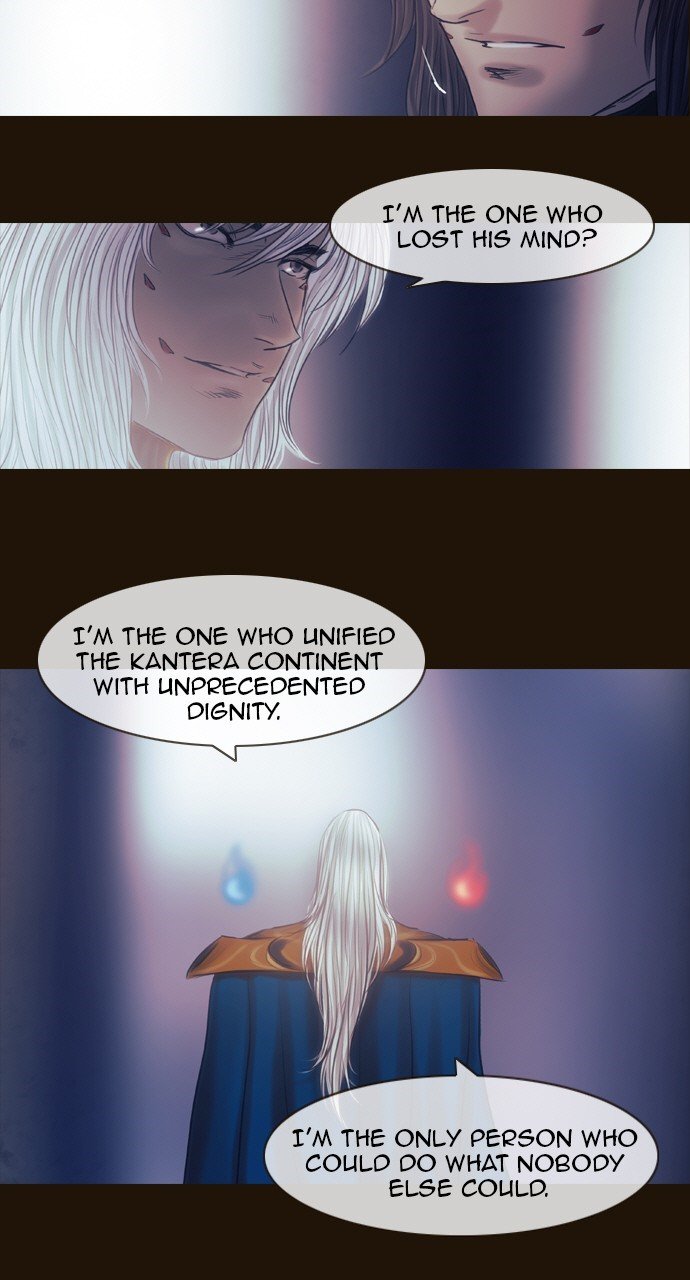 Page 13 of Chapter 501