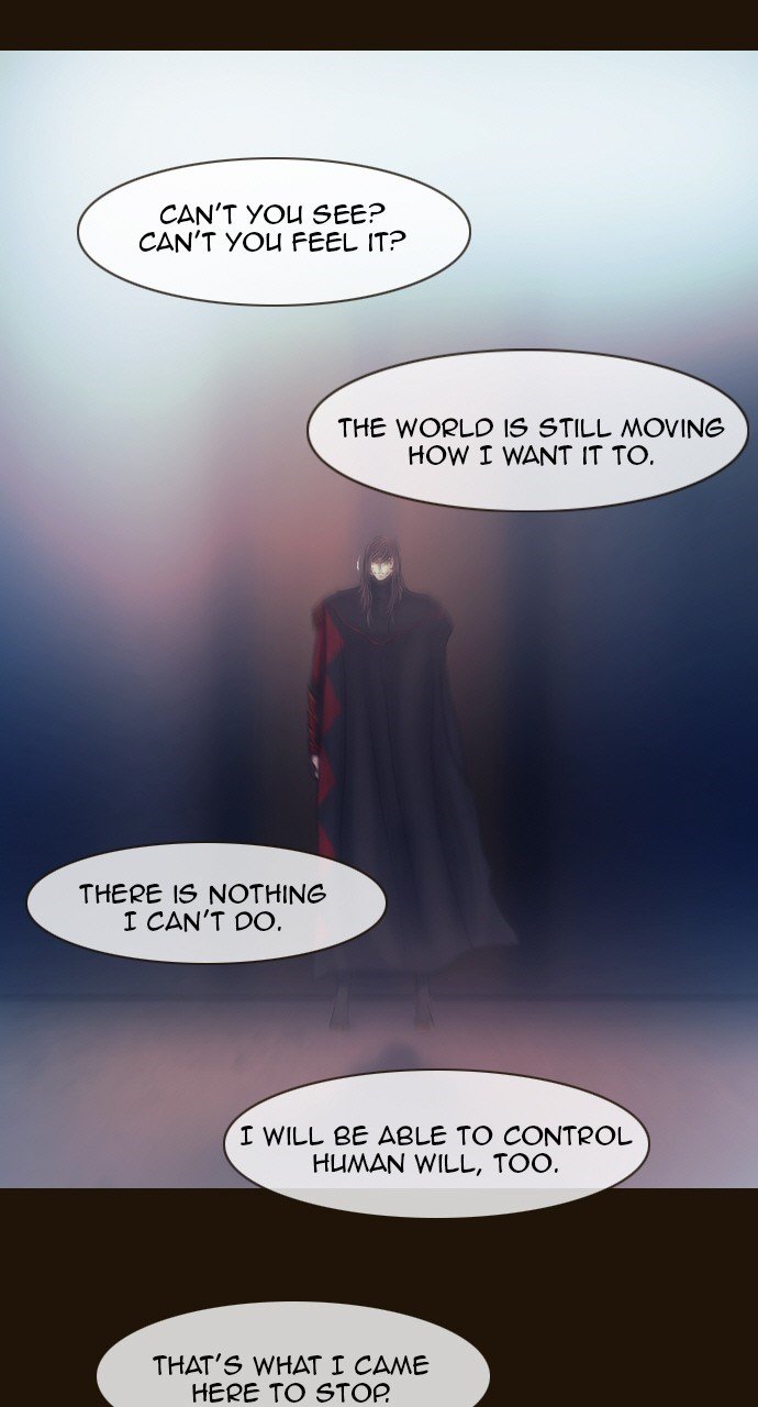 Page 14 of Chapter 501