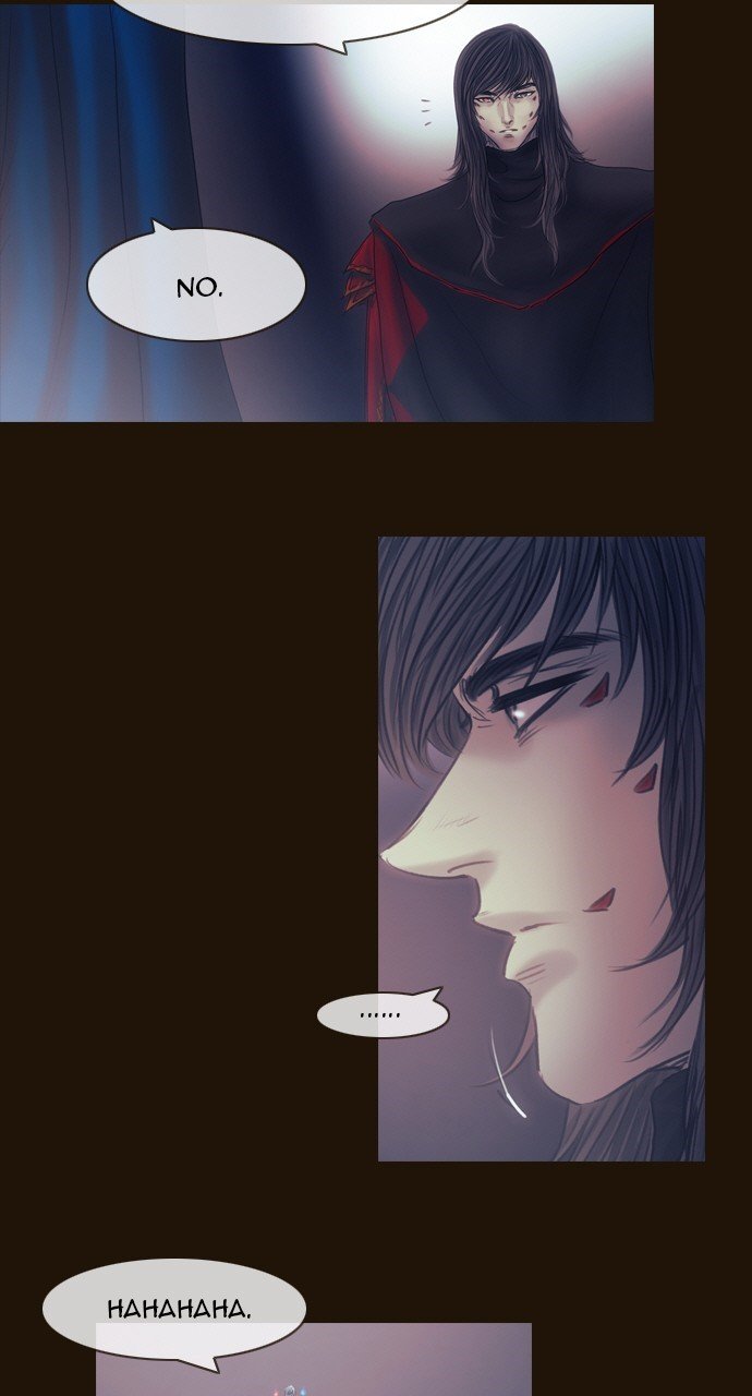 Page 15 of Chapter 501