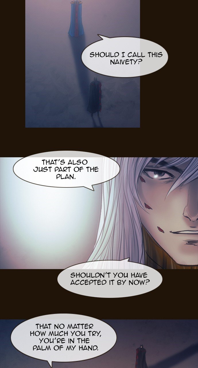 Page 16 of Chapter 501