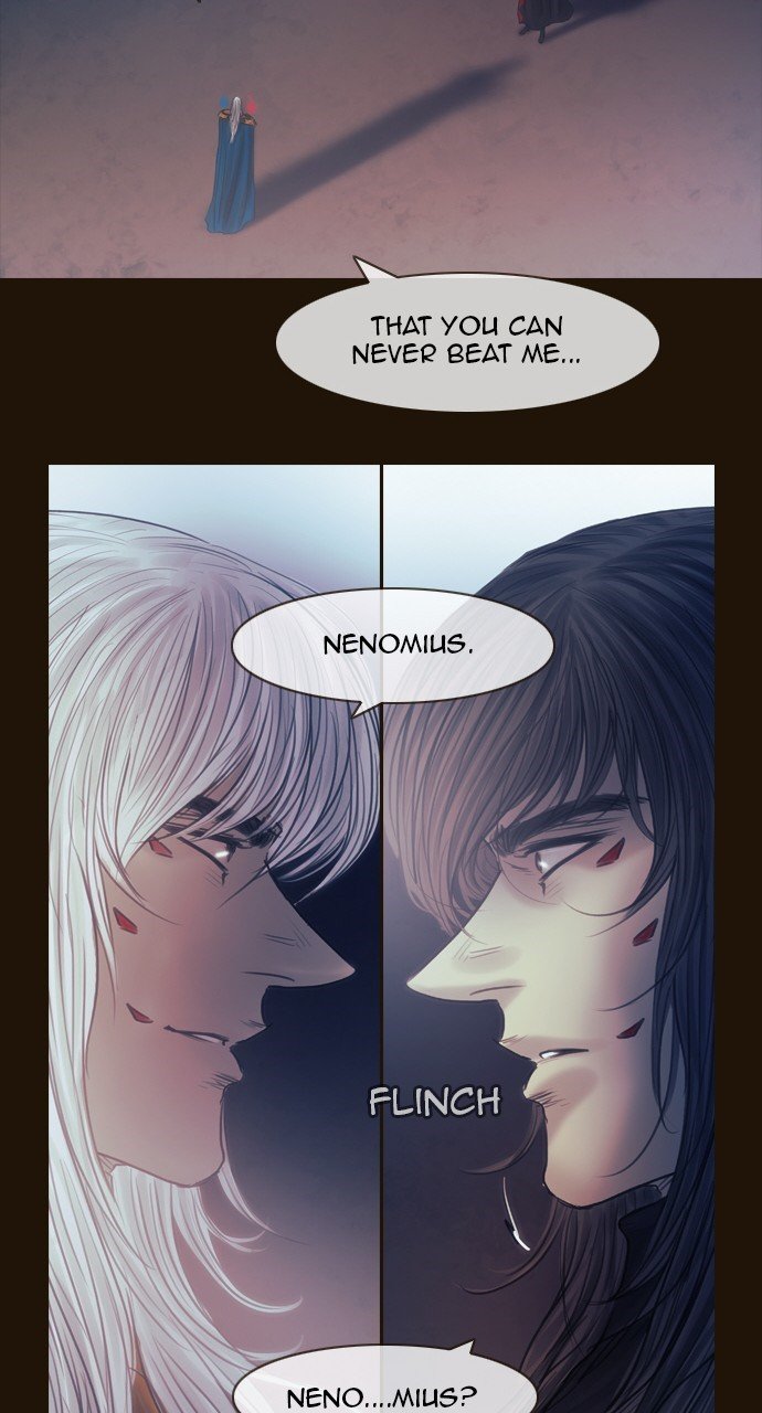 Page 17 of Chapter 501