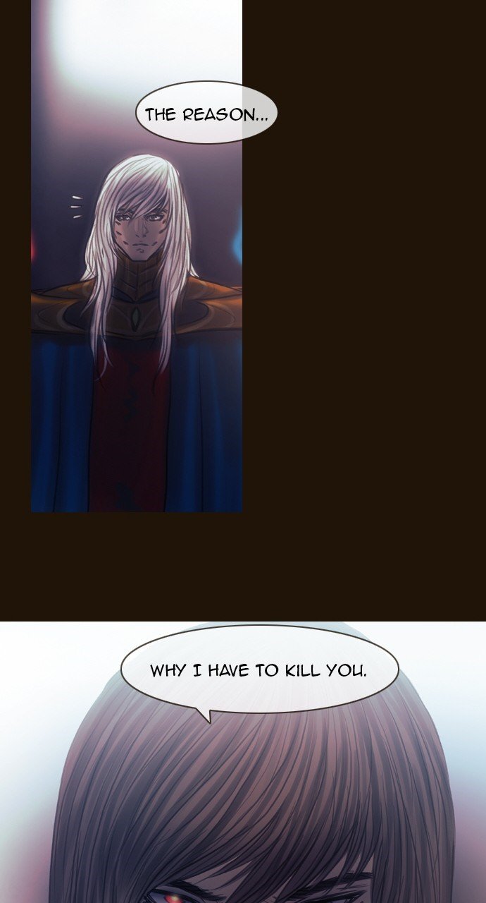Page 21 of Chapter 501