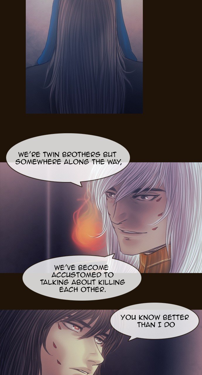 Page 3 of Chapter 502