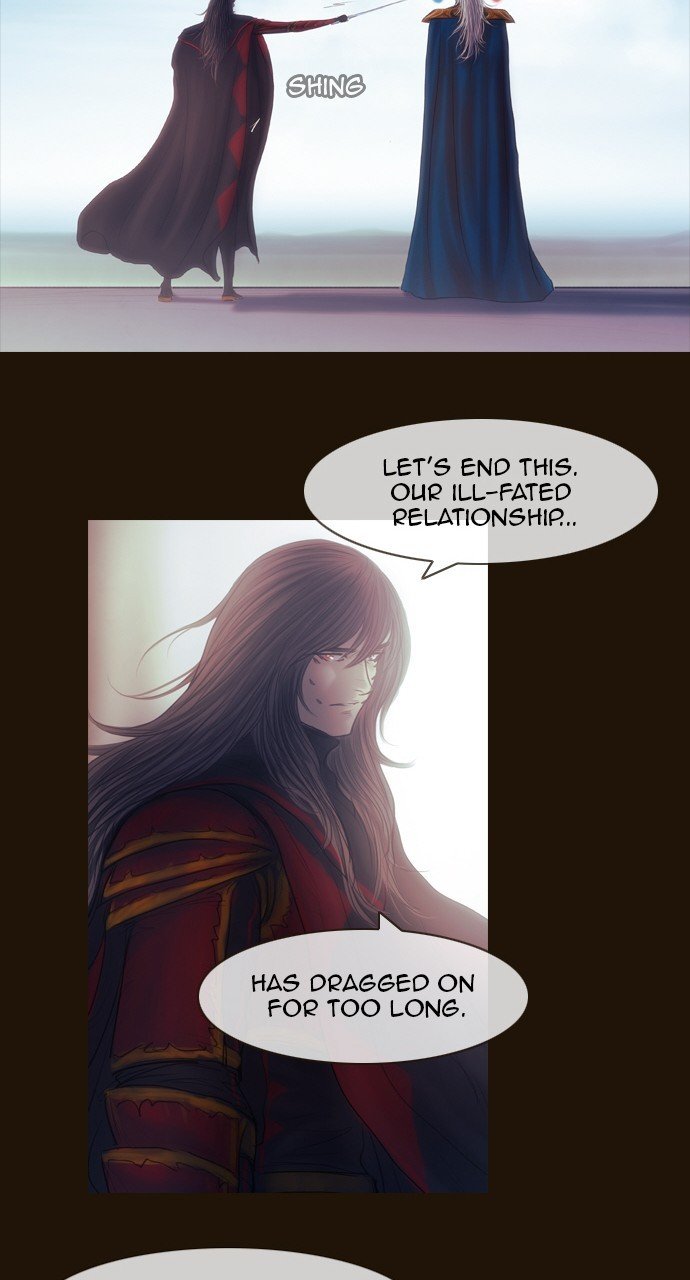 Page 17 of Chapter 502