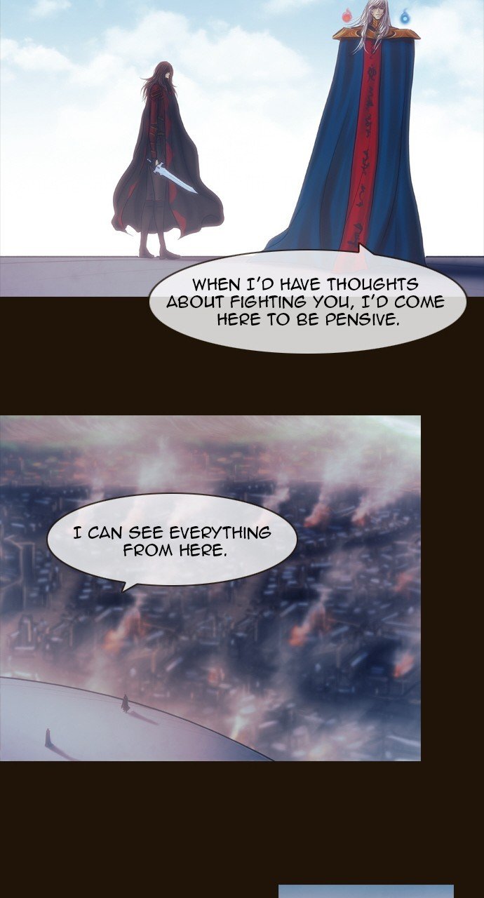 Page 20 of Chapter 502