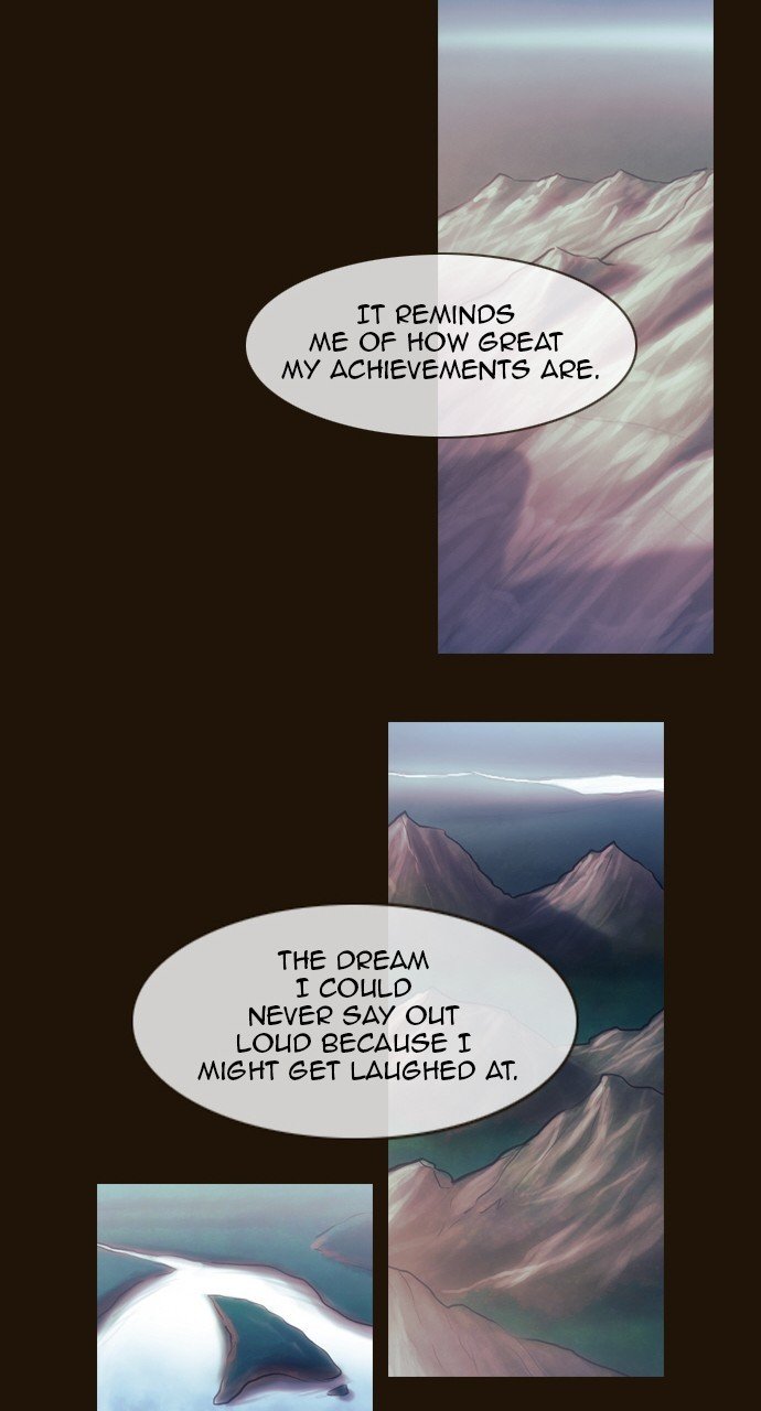Page 21 of Chapter 502