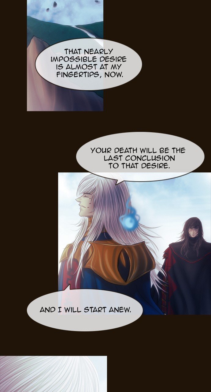 Page 22 of Chapter 502