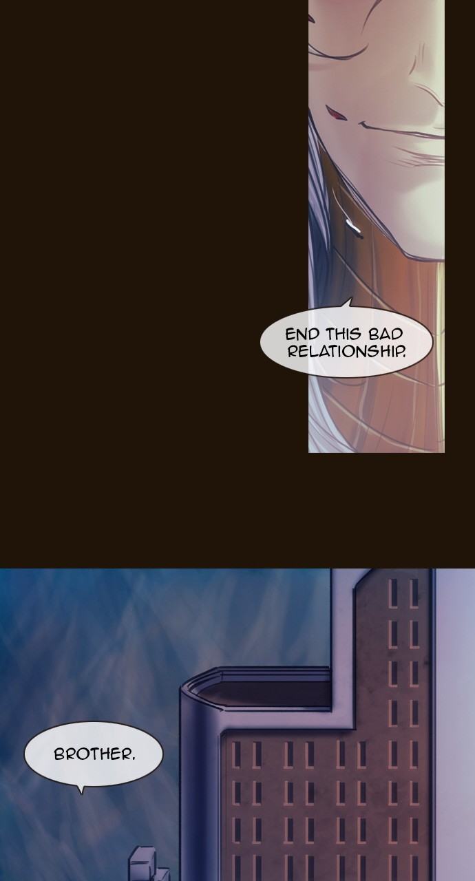 Page 25 of Chapter 502