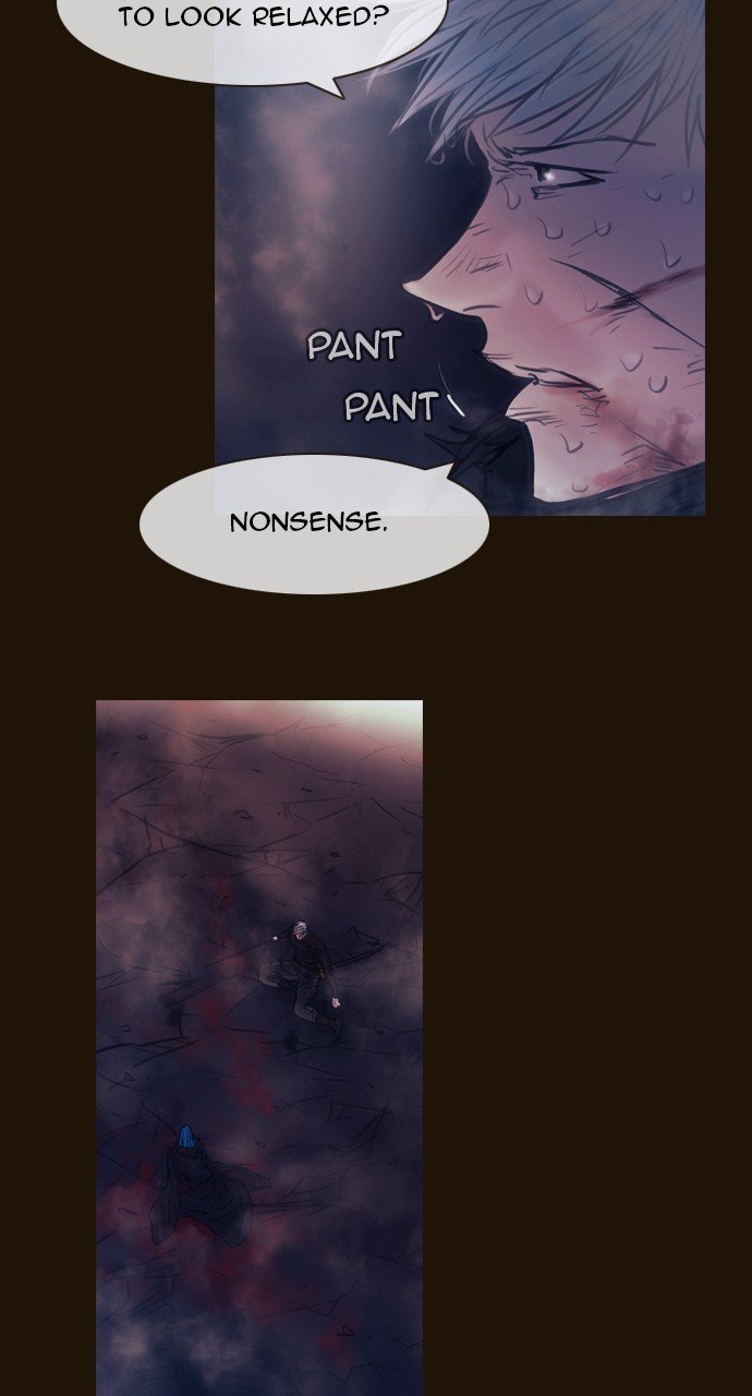 Page 8 of Chapter 503