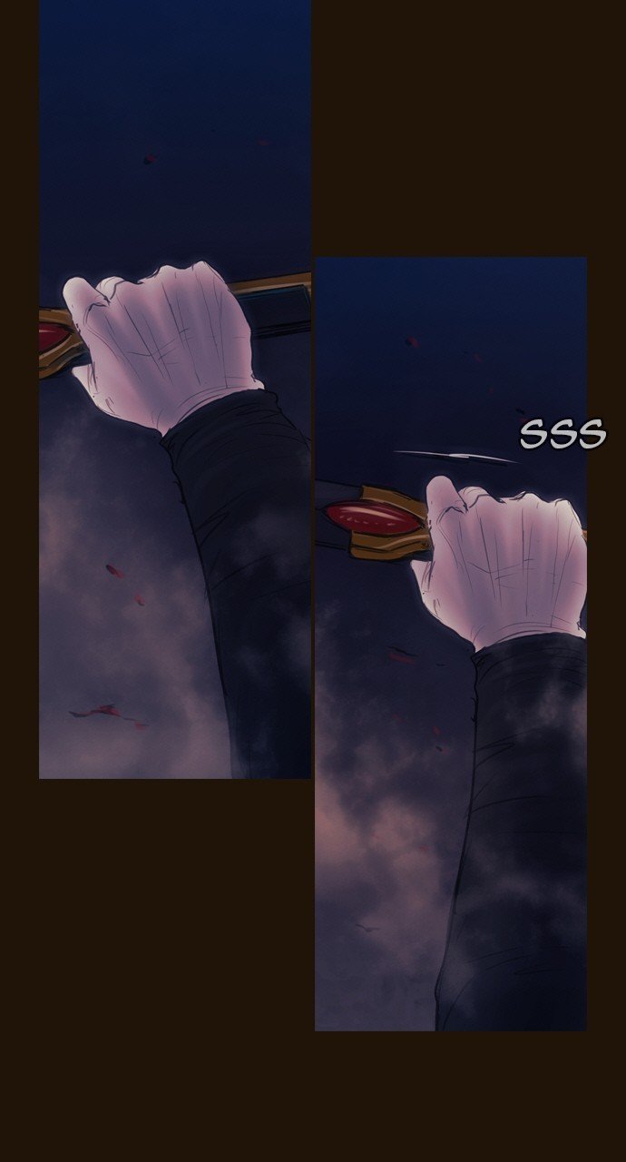 Page 14 of Chapter 503
