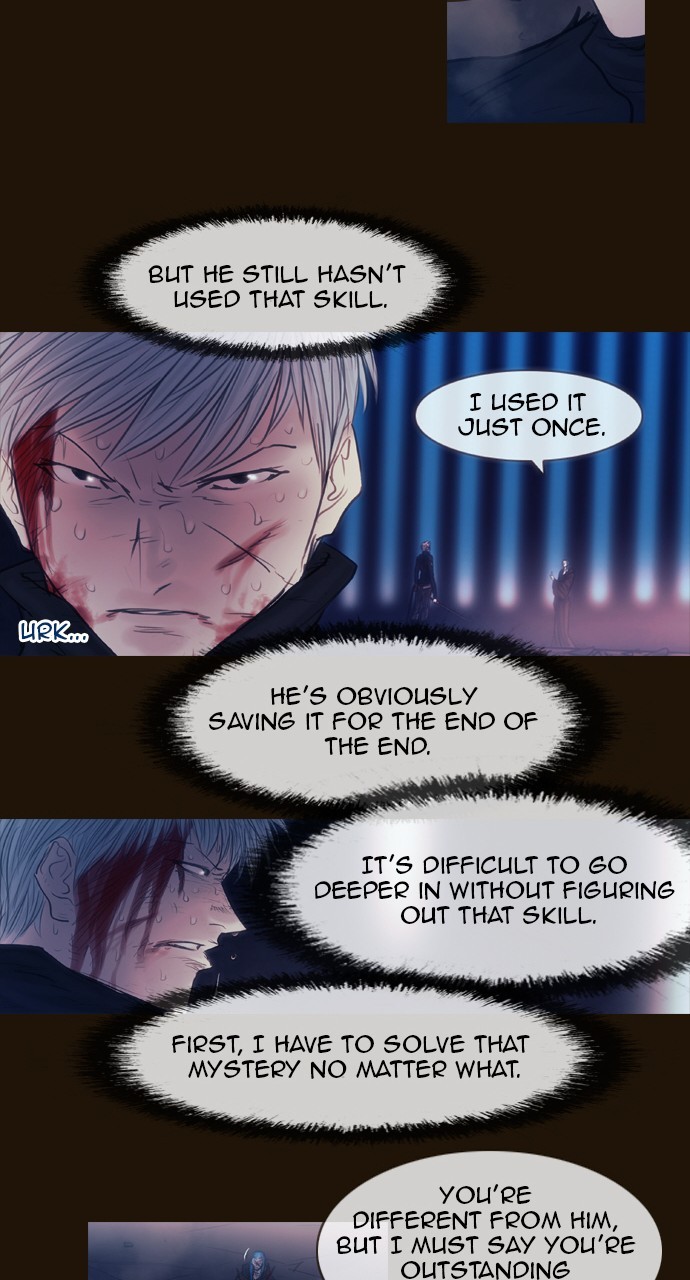 Page 21 of Chapter 503