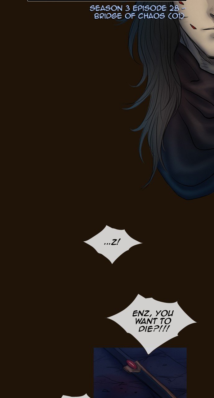 Page 18 of Chapter 504
