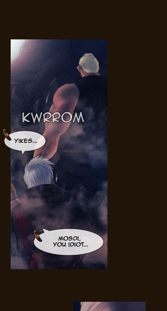 Page 43 of Chapter 504
