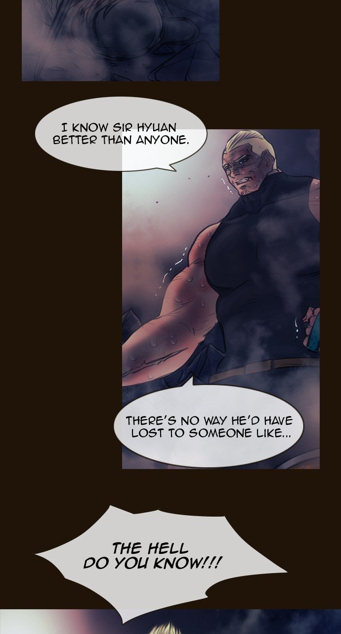 Page 2 of Chapter 505