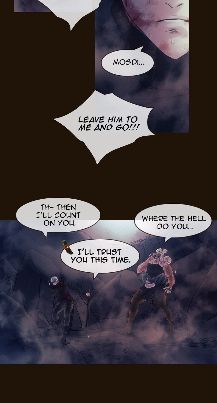 Page 5 of Chapter 505