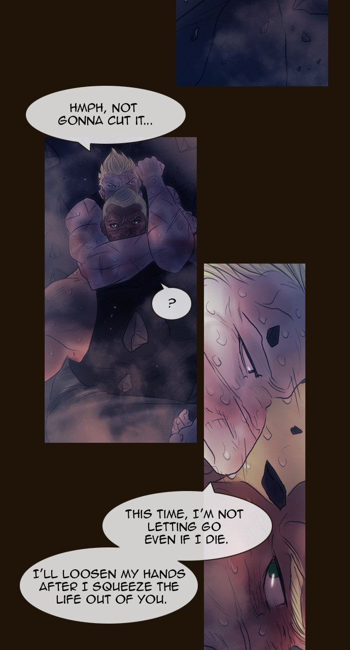 Page 12 of Chapter 505