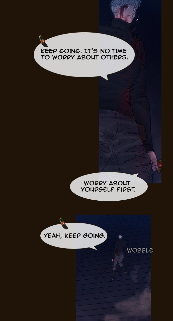 Page 15 of Chapter 505