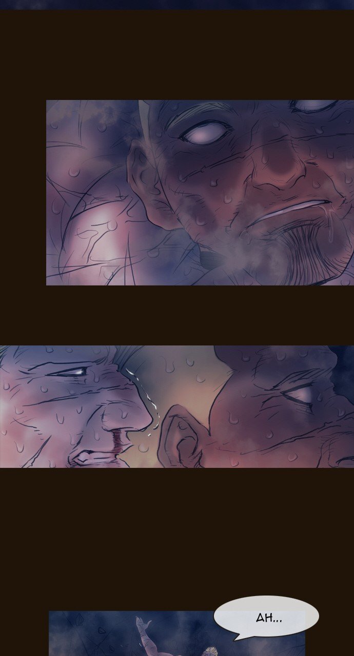 Page 17 of Chapter 505