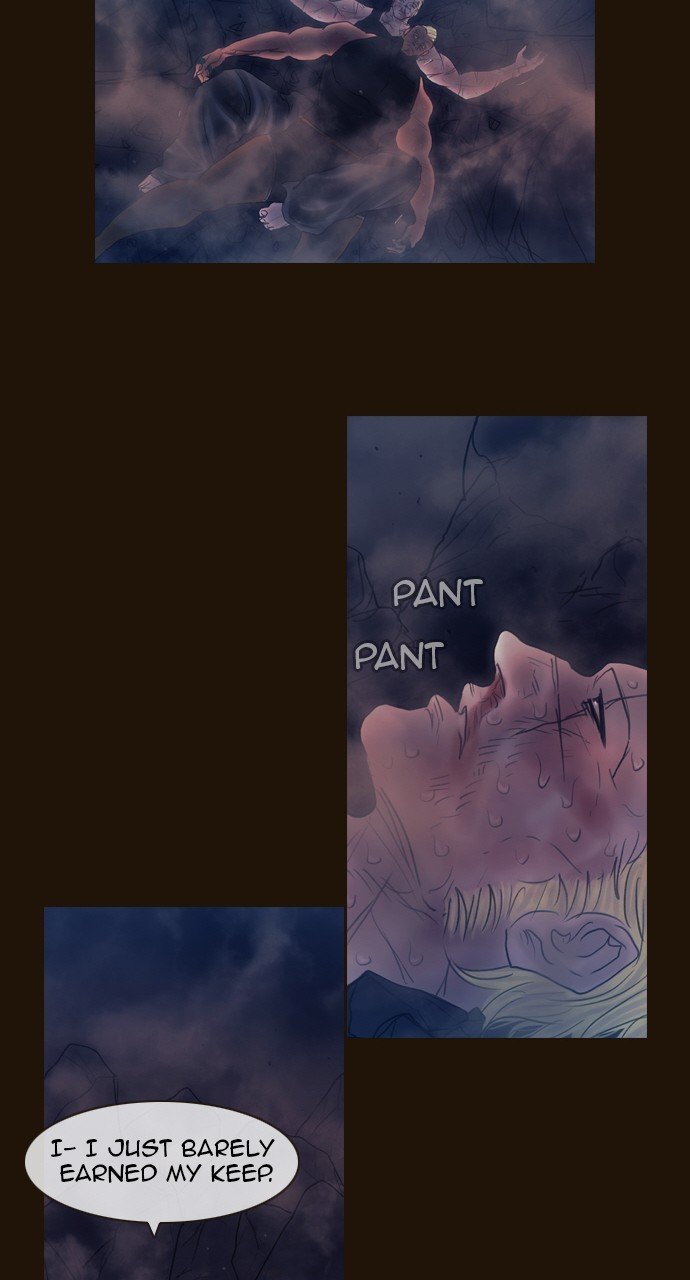Page 18 of Chapter 505