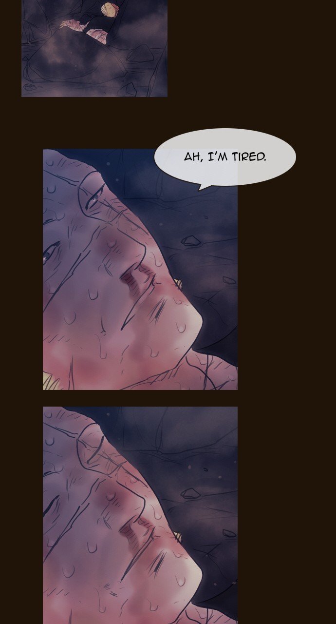 Page 19 of Chapter 505