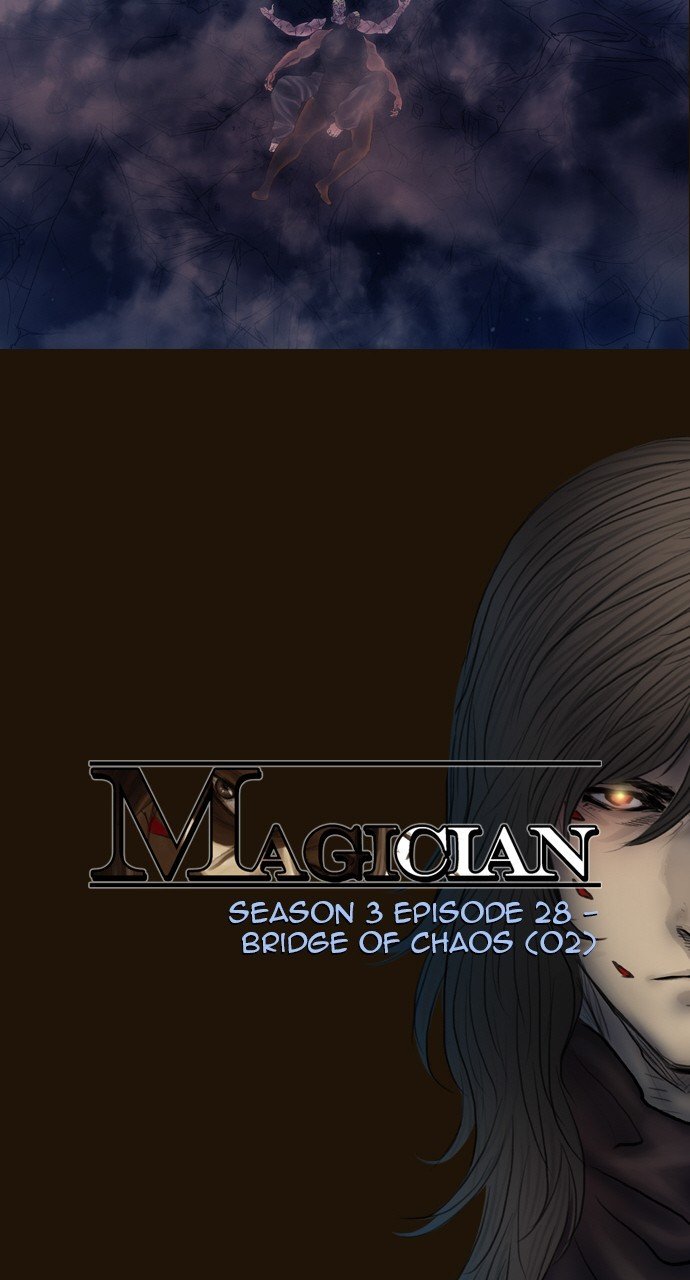 Page 21 of Chapter 505