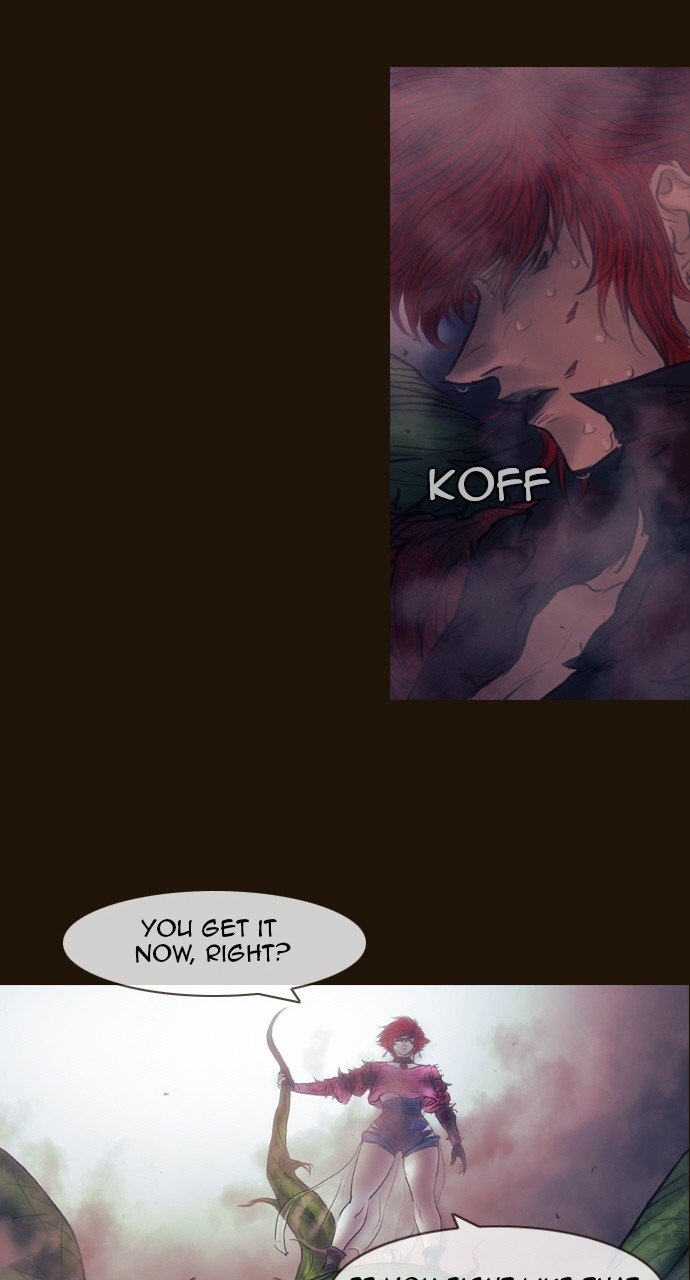 Page 24 of Chapter 505