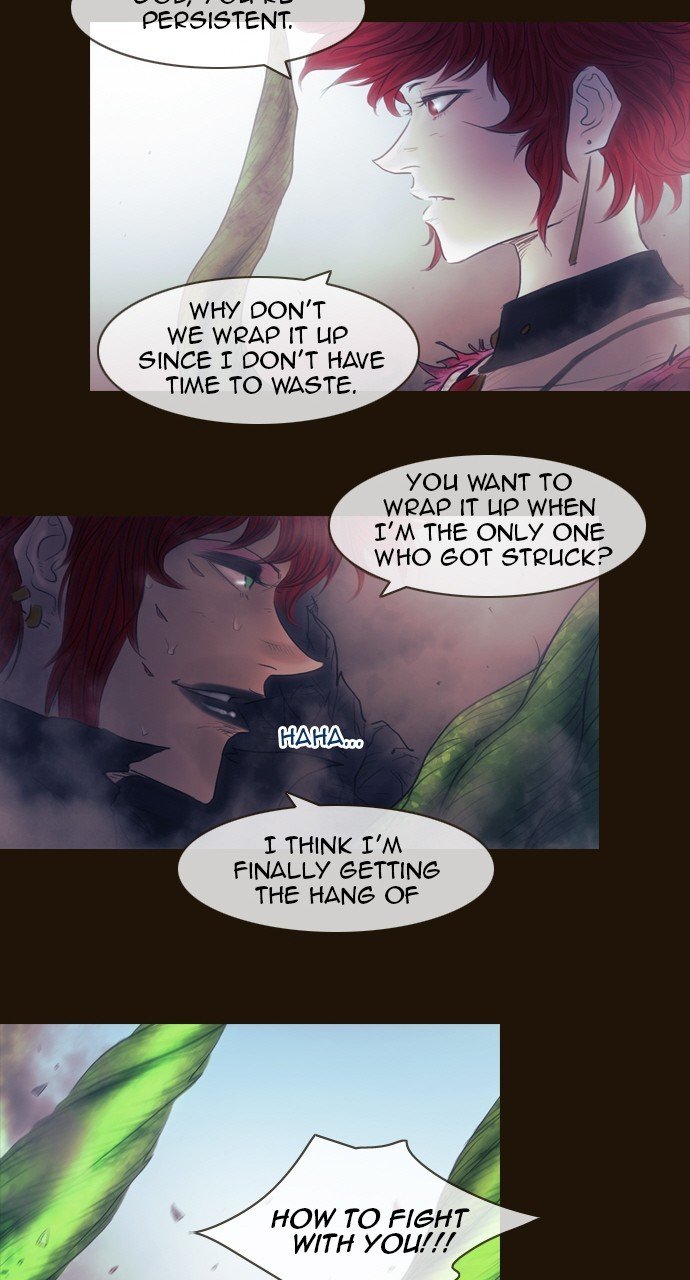 Page 26 of Chapter 505