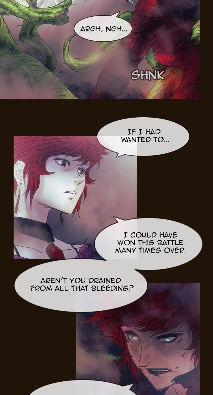 Page 32 of Chapter 505
