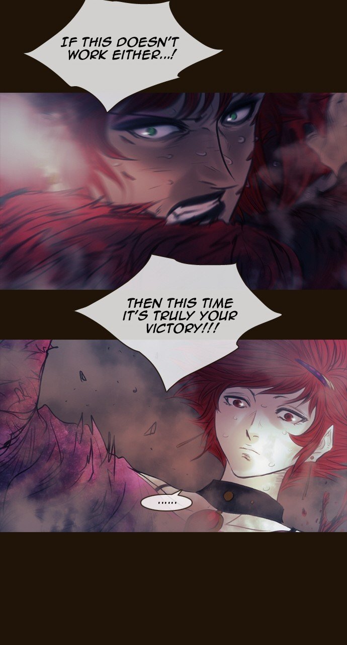 Page 41 of Chapter 505
