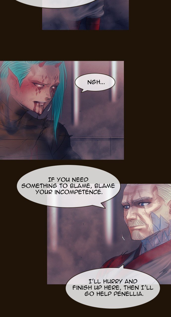 Page 3 of Chapter 506