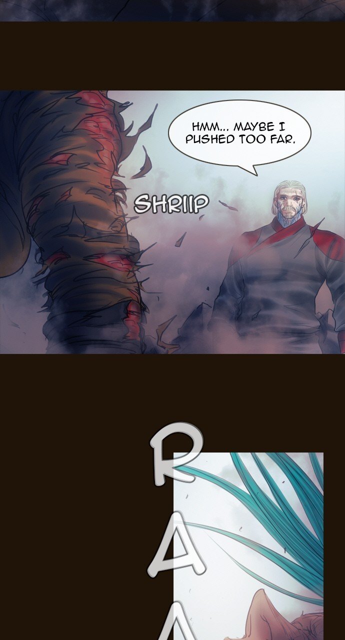 Page 12 of Chapter 506