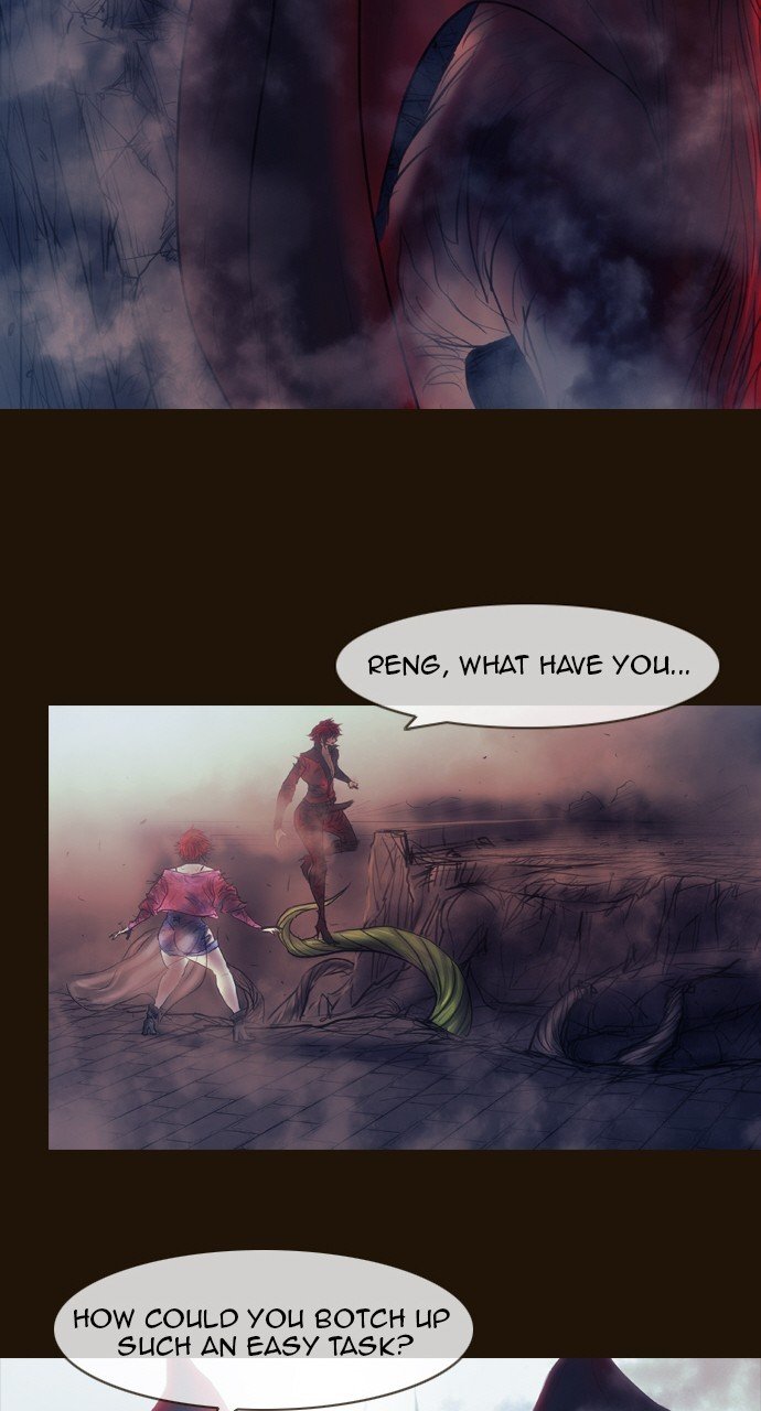 Page 33 of Chapter 506