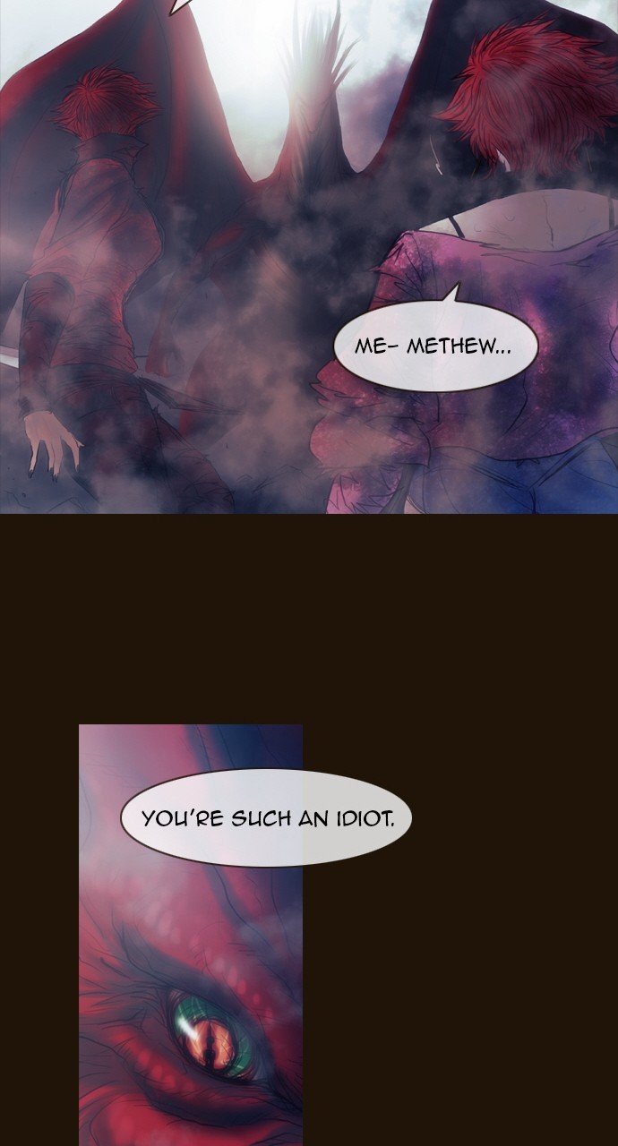 Page 34 of Chapter 506