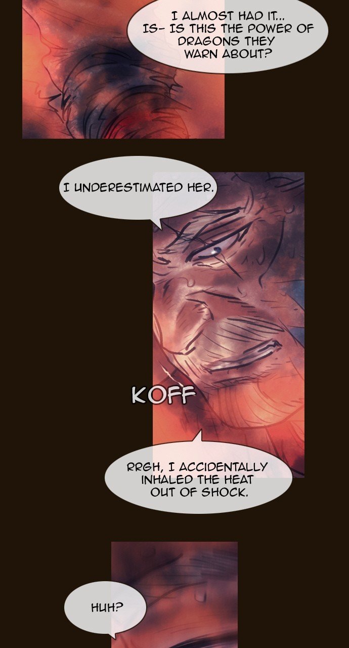 Page 5 of Chapter 507