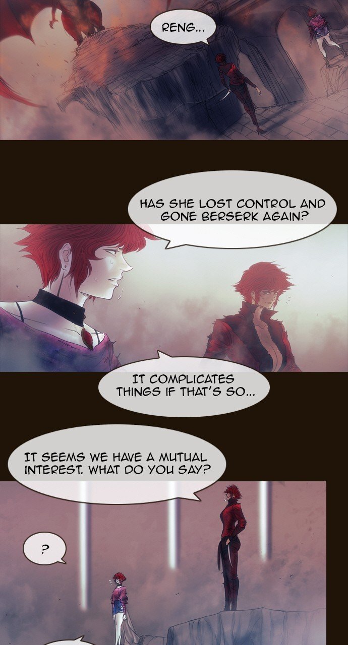 Page 10 of Chapter 507