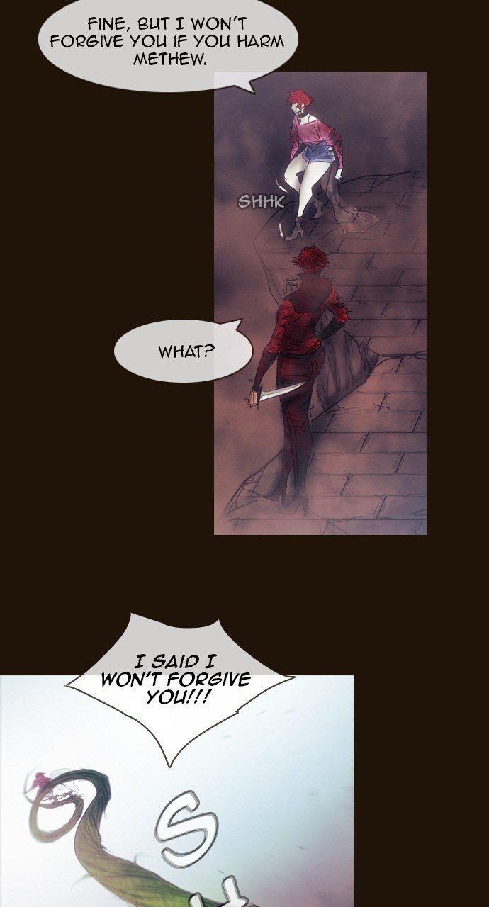 Page 12 of Chapter 507