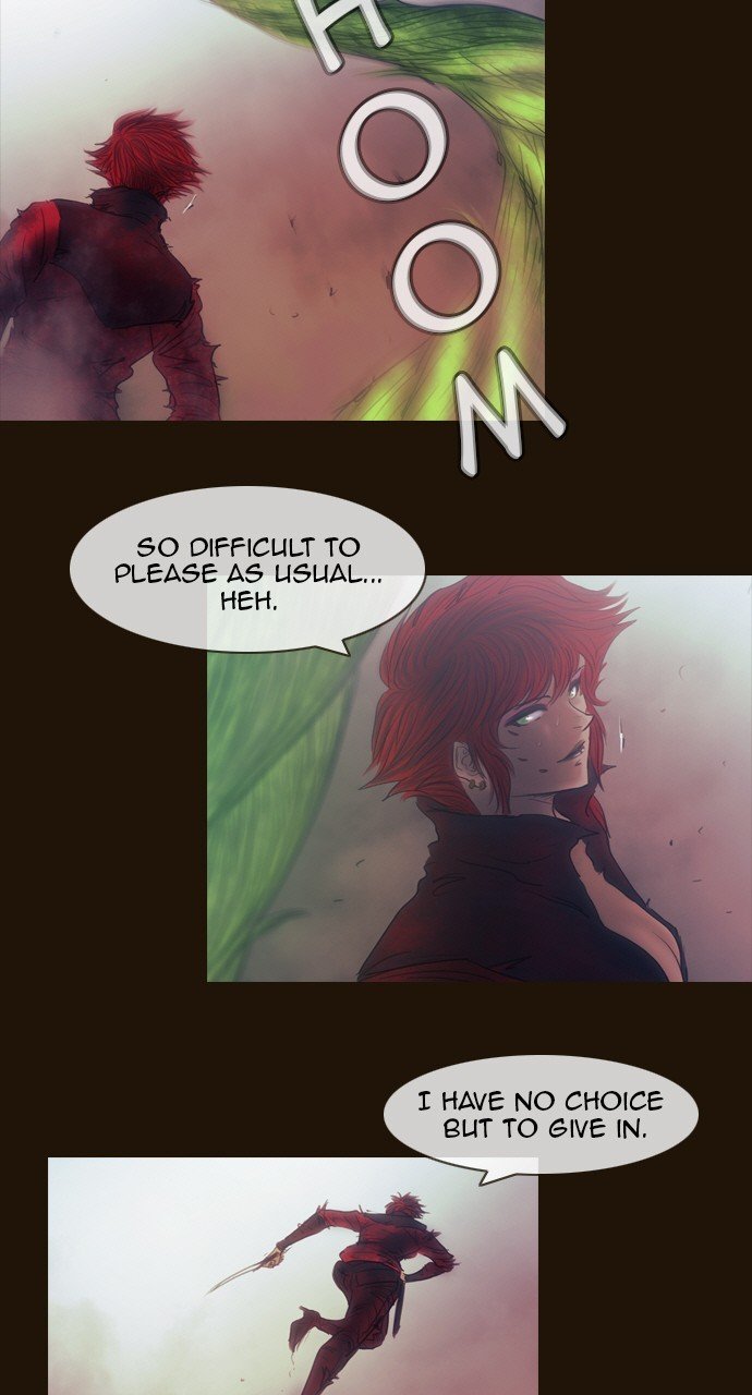Page 13 of Chapter 507