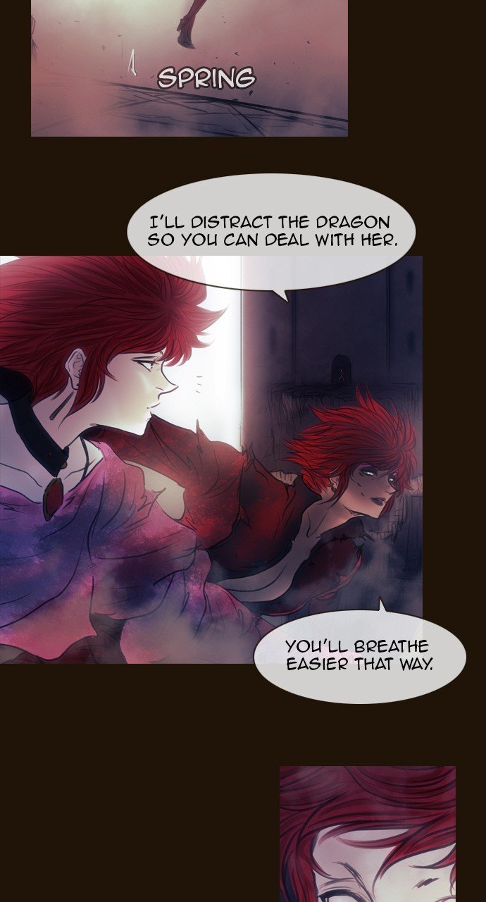 Page 14 of Chapter 507