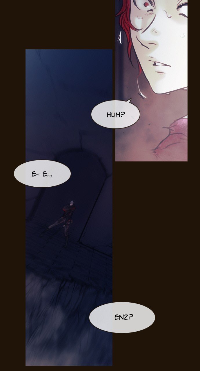 Page 15 of Chapter 507